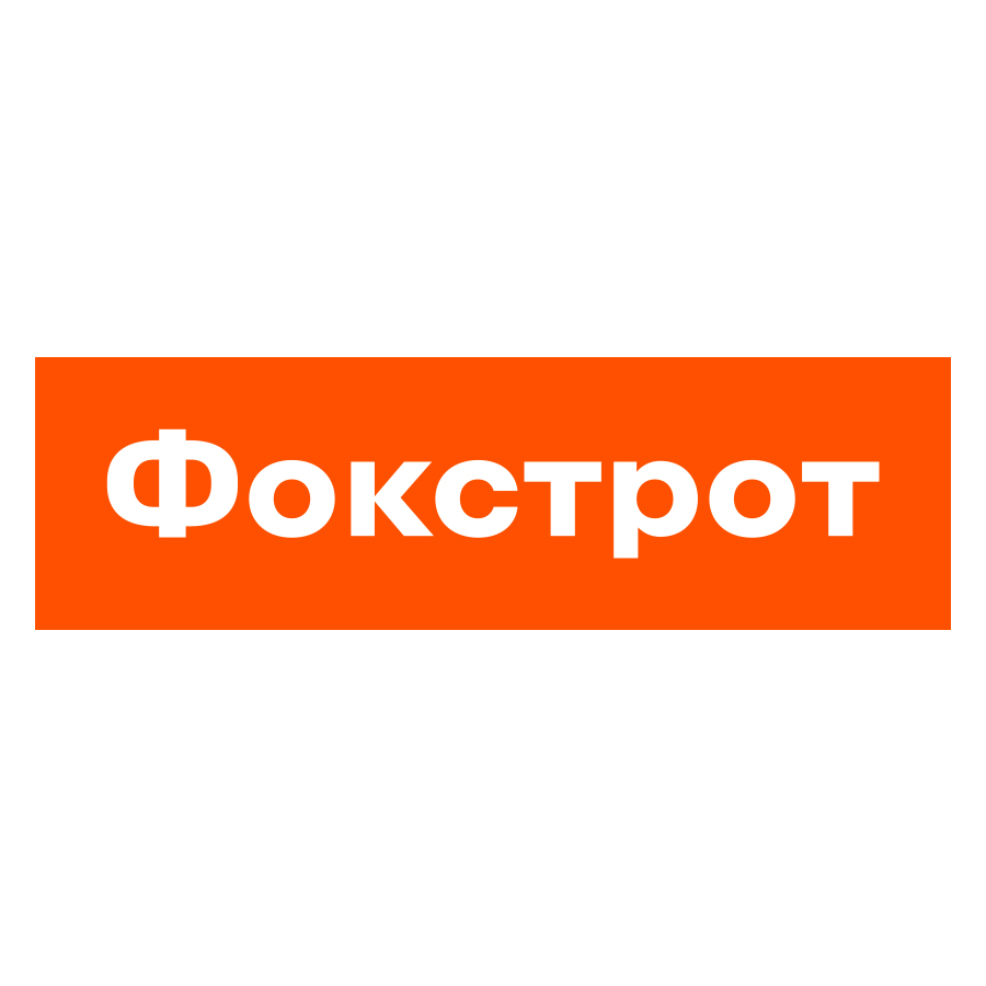 Фокстрот